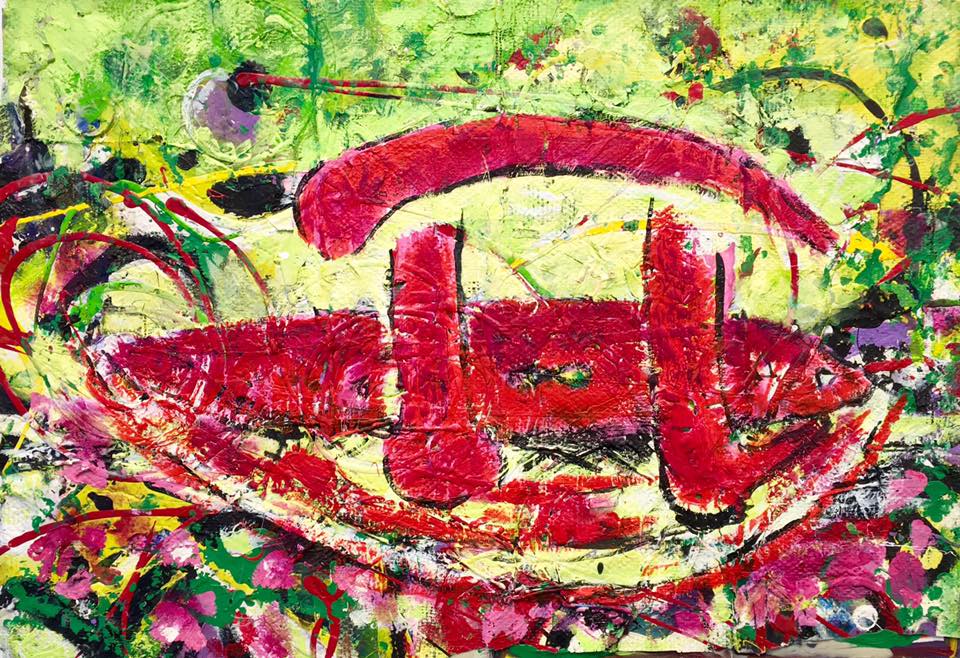 Hilde Gustava, The Mystery of Pi and the Nature, 2015, Acrylic & Mixed Media on Canvas, 27.5" x 39.5"