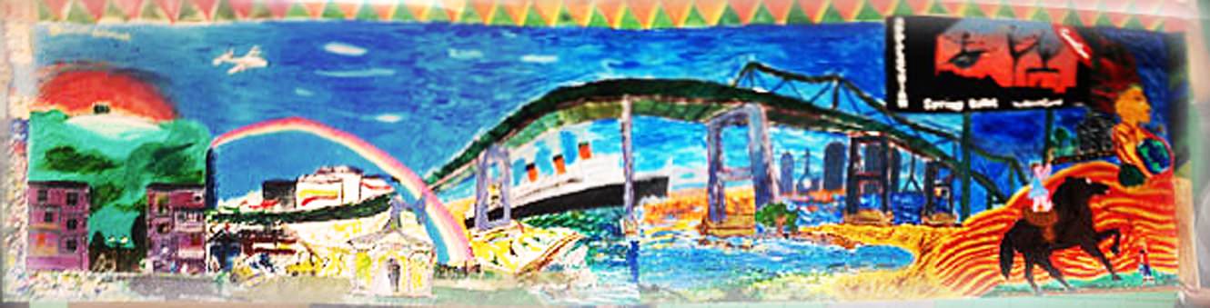 The Completed Mural