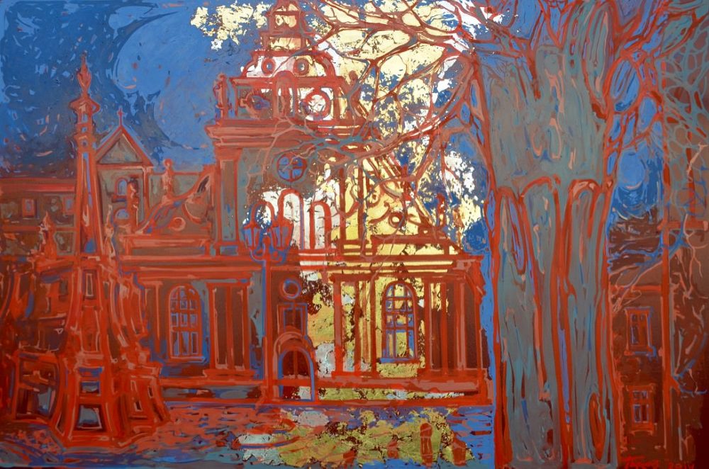 Taras Borovyck
